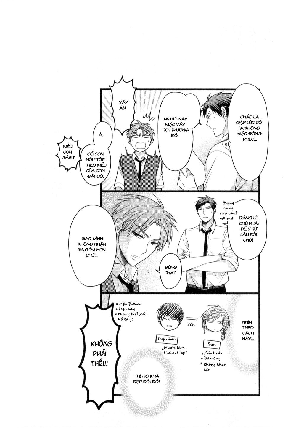 gekkan shojo nozaki-kun chapter 45 15