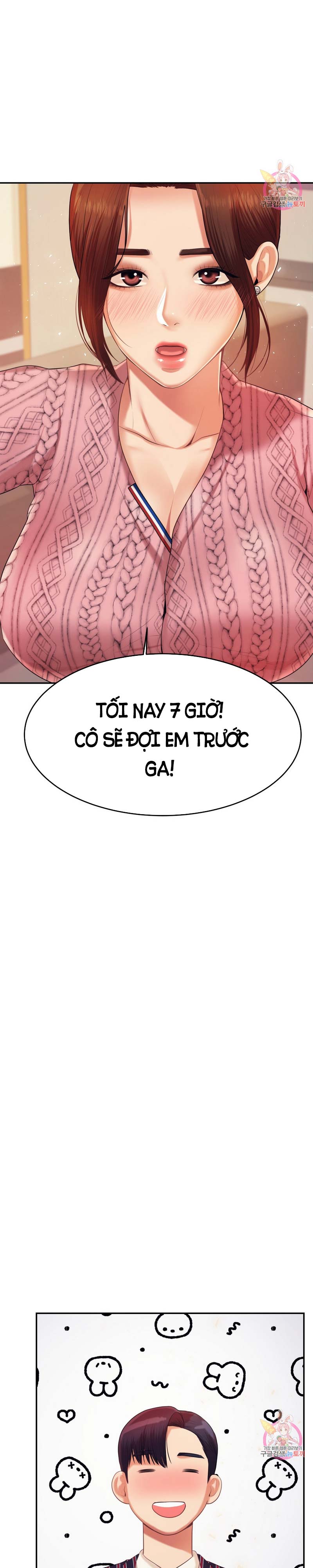 cô giáo ngoài giờ chapter 7 24