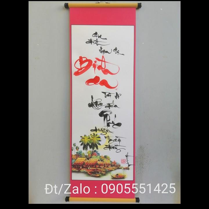 Thư pháp chữ BÌNH AN
