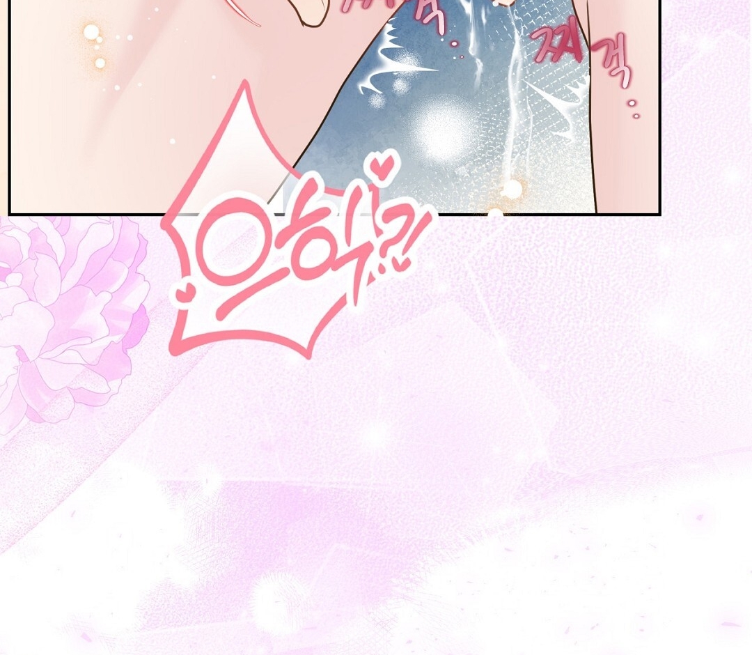 [18+] trải nghiệm thân mật với bạn của anh trai chapter 33.2 83