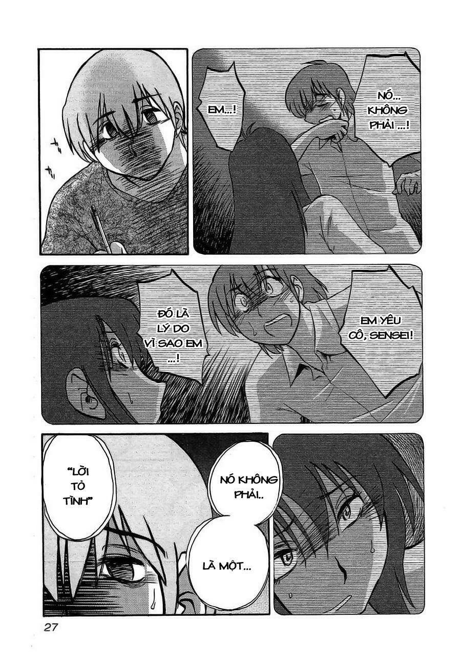 rakujitsu no pathos chapter 1 29