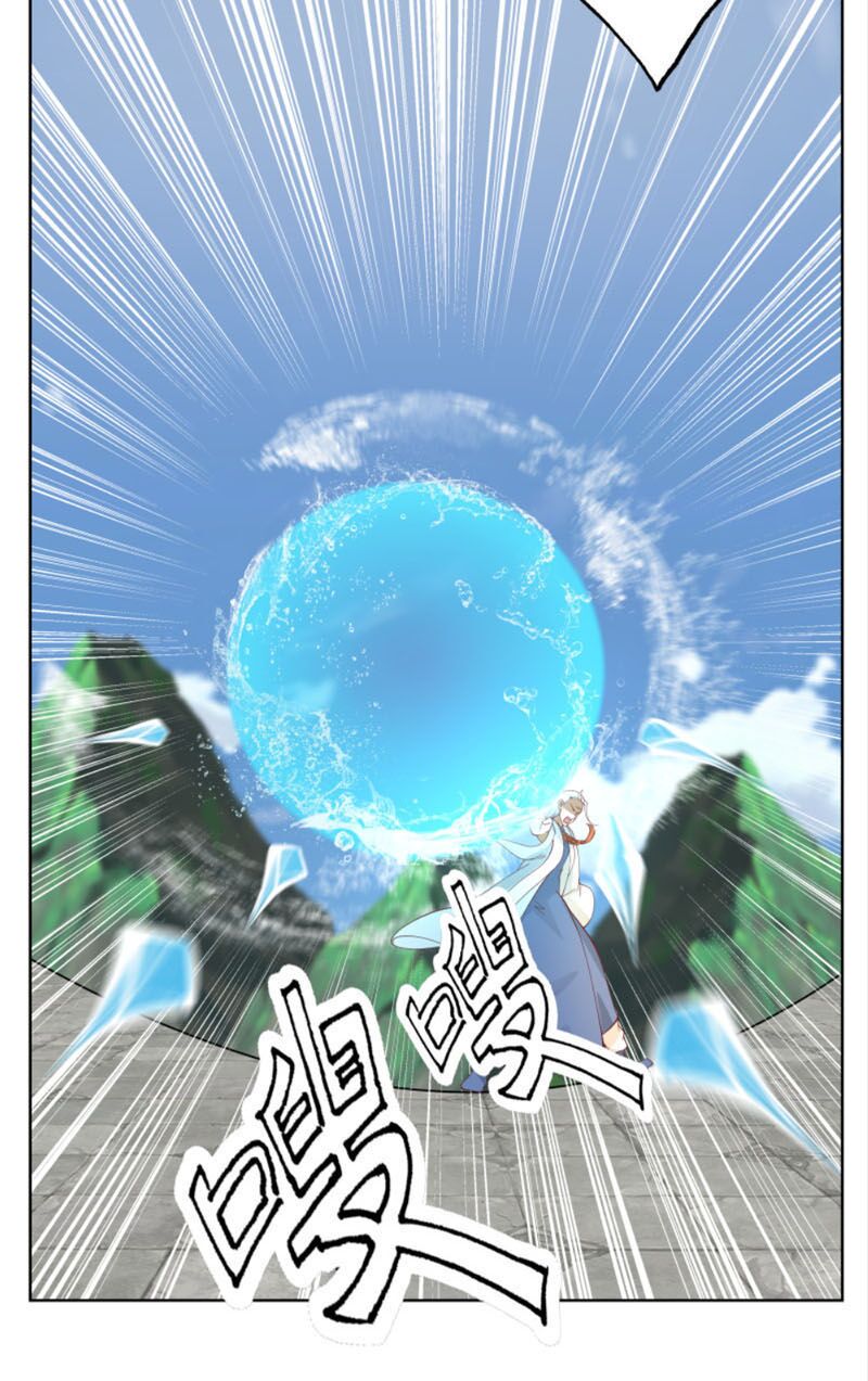 trên người ta có một rồng chapter 377 16