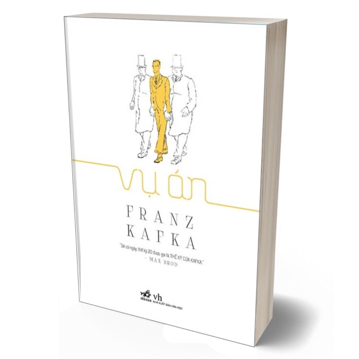 Vụ Án