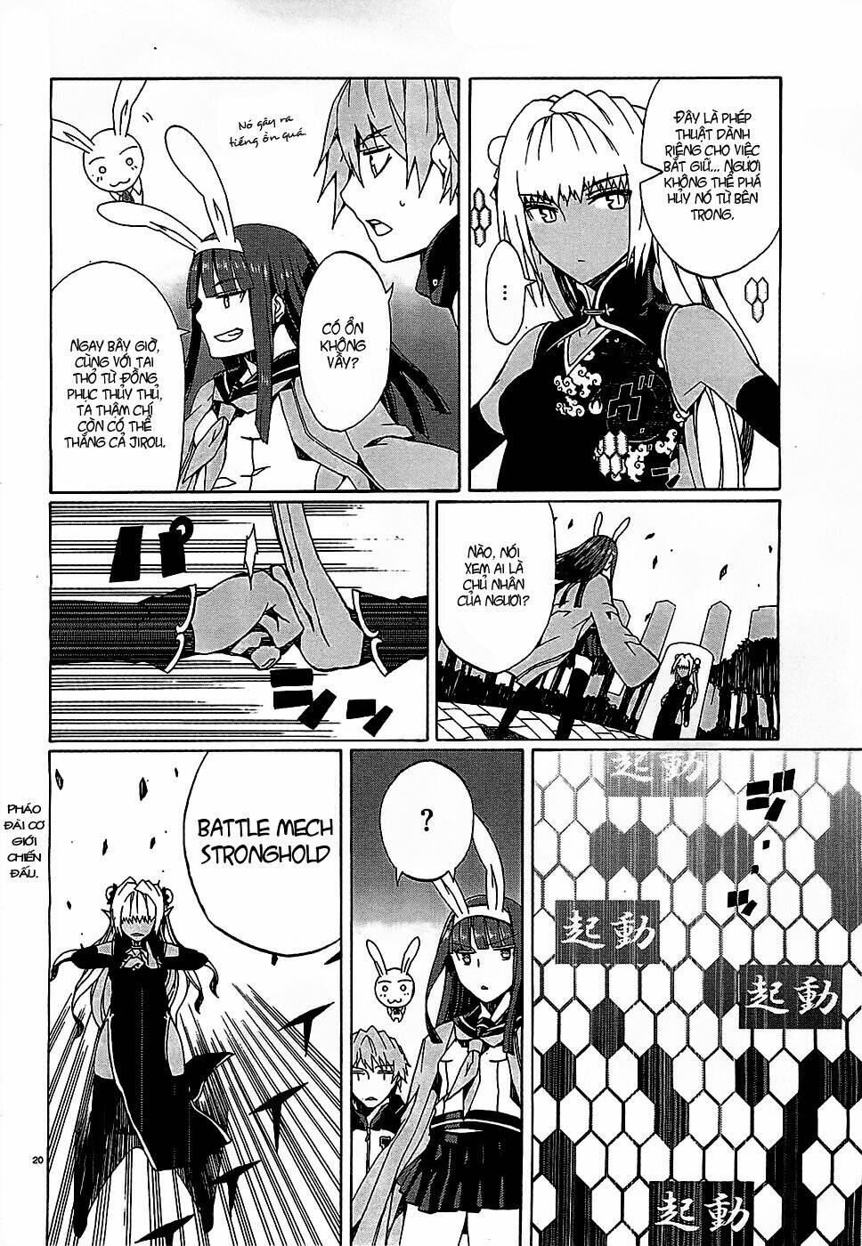 otogi taisen fantasma chapter 5 22