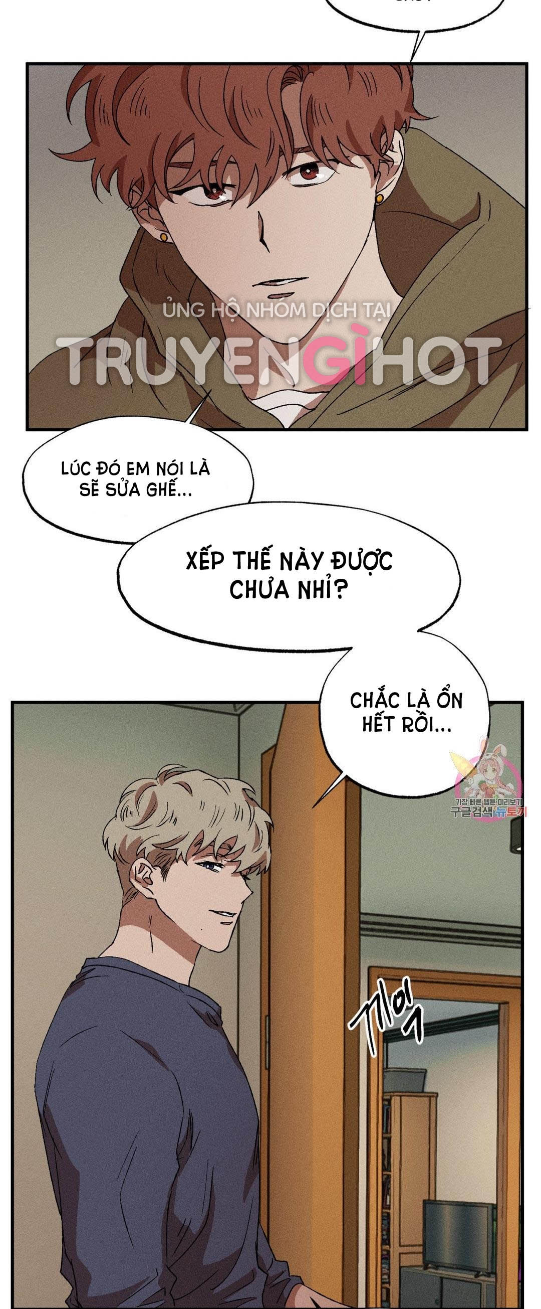 bẫy kép chapter 30.2 8