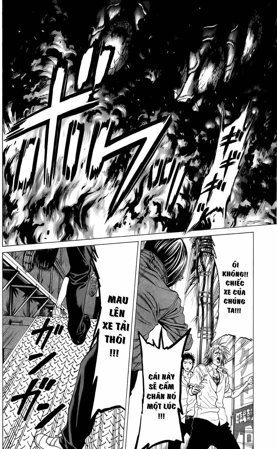 hakaijuu chapter 14 30