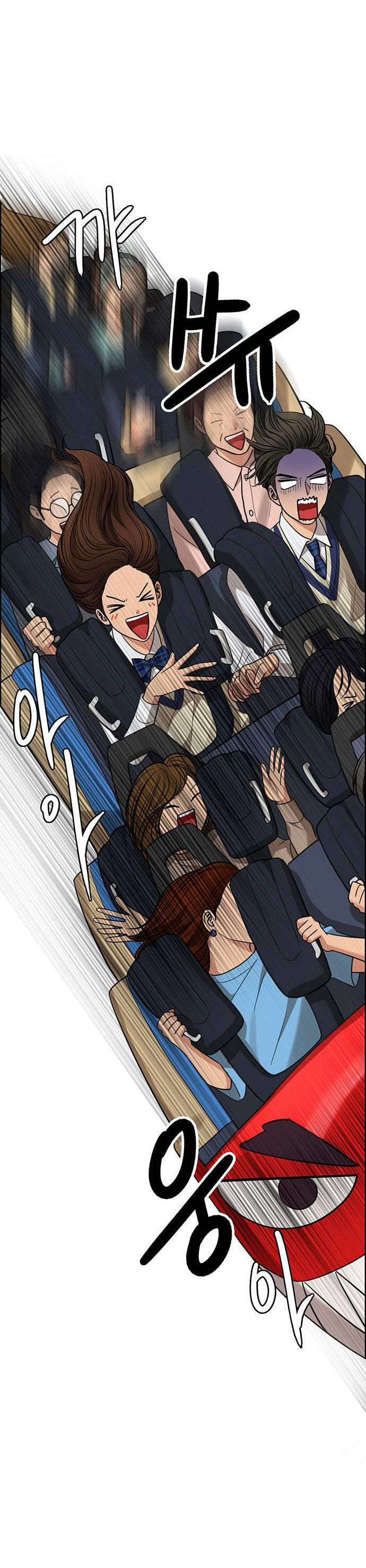 vẻ đẹp đích thực - true beauty chapter 224.1 21