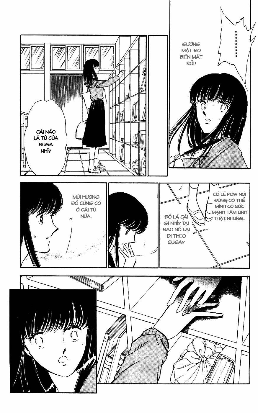 ryouko no shinrei jikenbo chapter 2 14