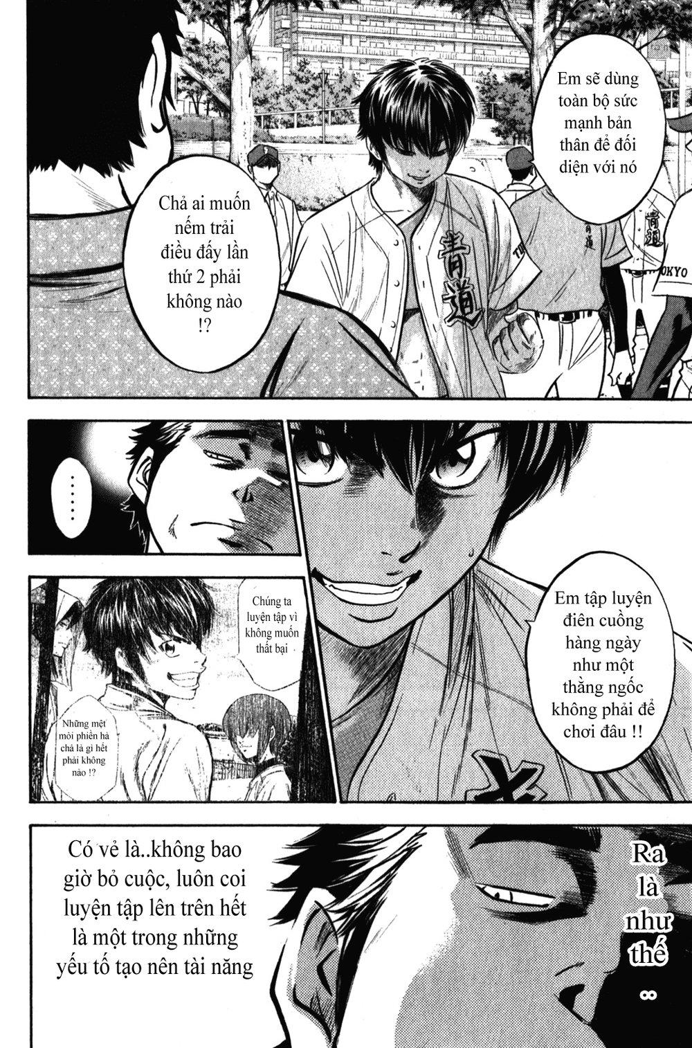 Đội Bóng Chày Siêu Đẳng 2 chapter 269 17