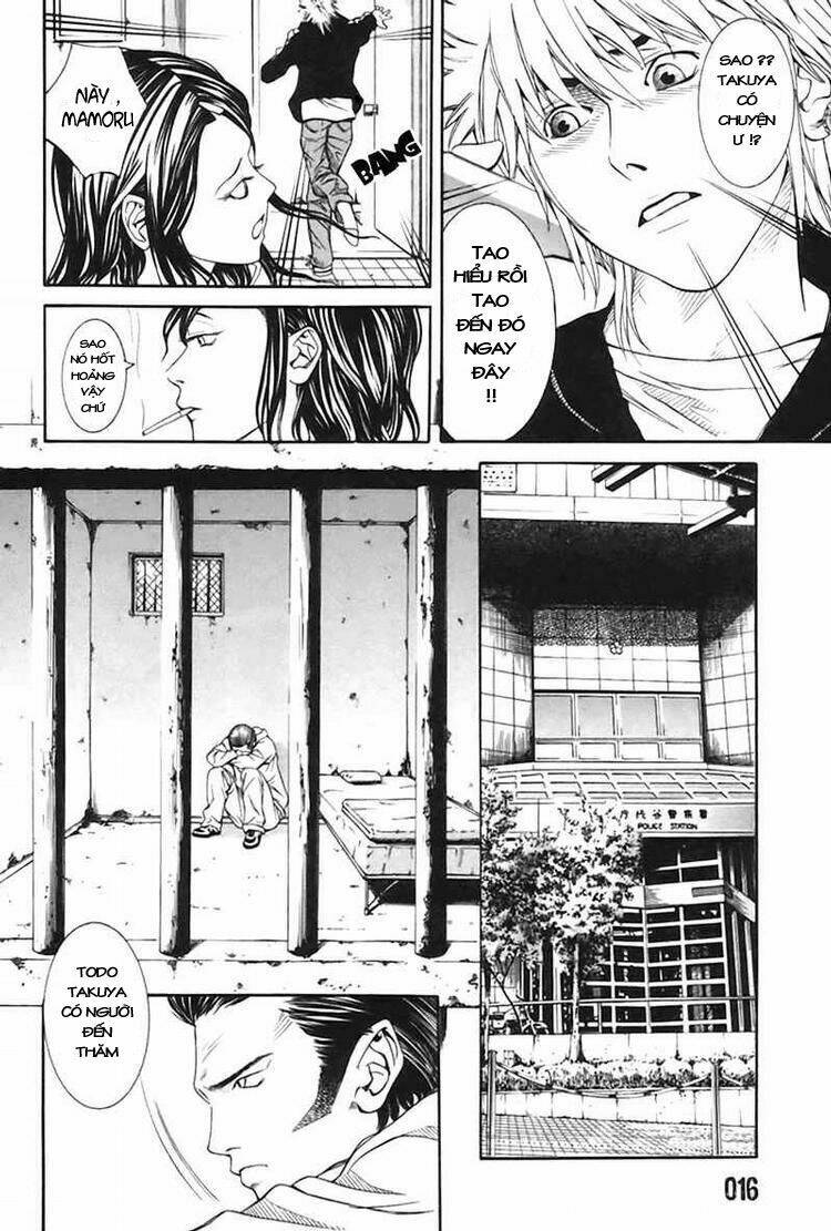 m.c.law chapter 1 16