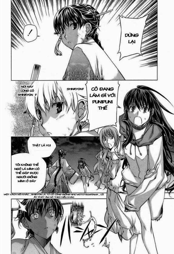 black god chapter 60 21