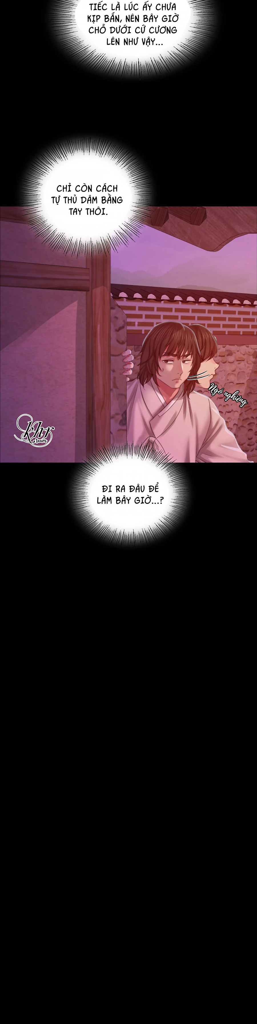 Em Chỉ Có Thể Là Của Tôi chapter 17.5 9