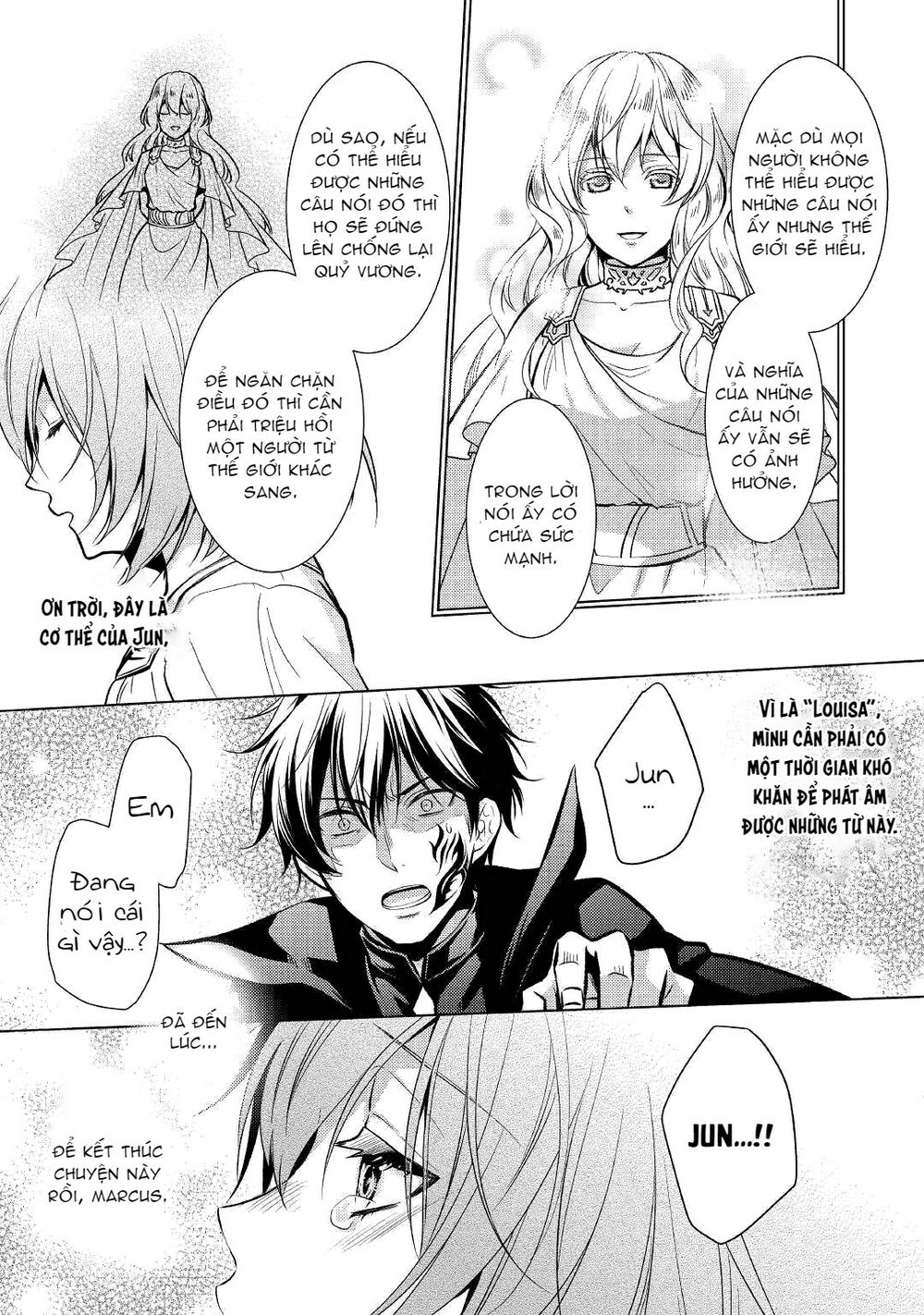 lần này tôi chắc chắn sẽ hạnh phúc! chapter 25 12