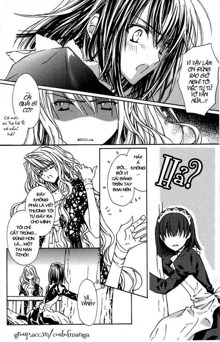 hakuou no sono chapter 2 8