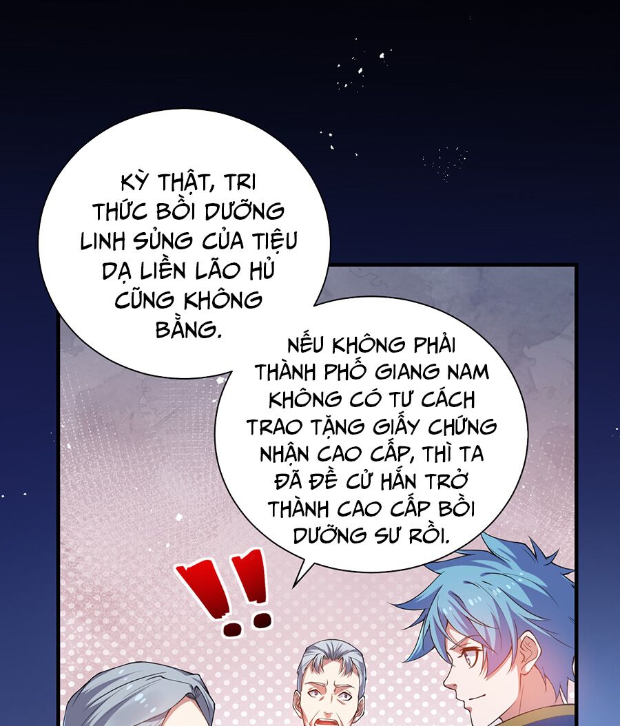 hệ thống mô phỏng linh sủng chapter 23 32