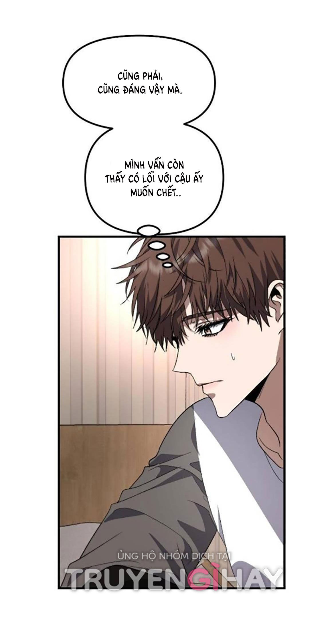 Tự Do Trong Mơ chapter 55.2 2