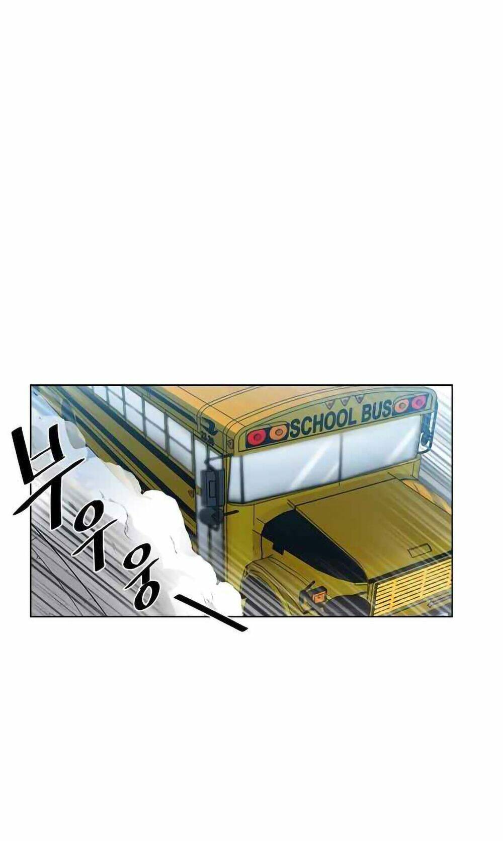 tiêu diệt ác nhân chapter 0 23