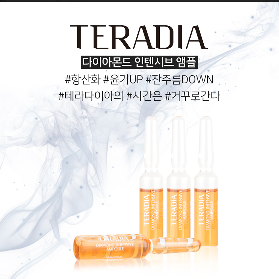 Serum kim cương dưỡng da chuyên sâu - Diamond Intensive Ampoule (10EA)