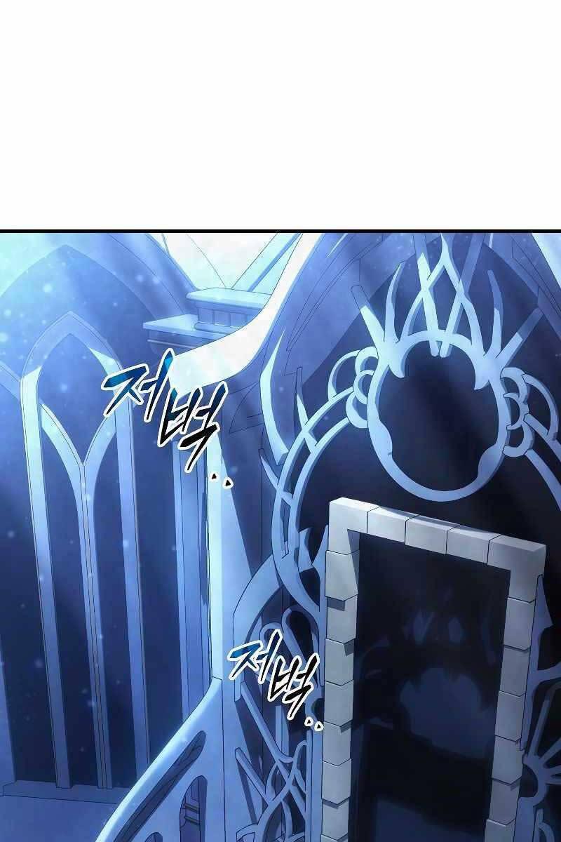 người chơi mạnh nhất hồi quy lần thứ 100 chapter 0.5 66