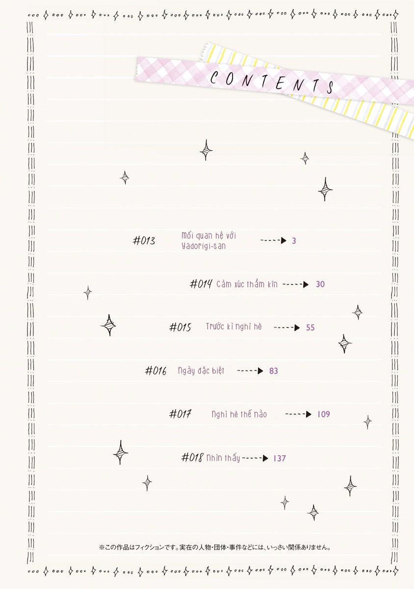 koi wa hikari chapter 13 4