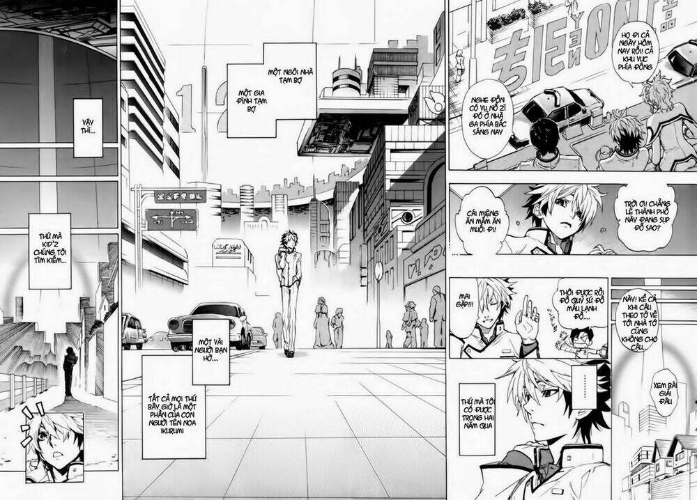 zennou no noa chapter 1 11