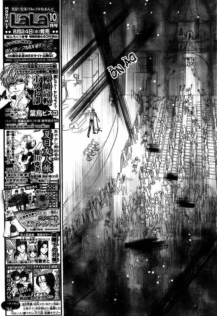 gakuen alice chapter 151 11