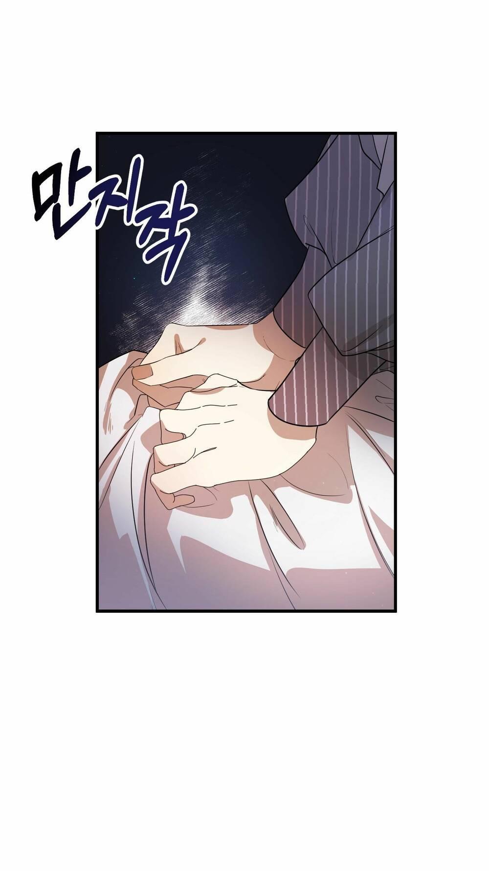 tôi chính là em gái của nữ chính hắc ám chapter 2 26