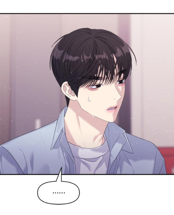 Couple Breaker chapter 59.2 31