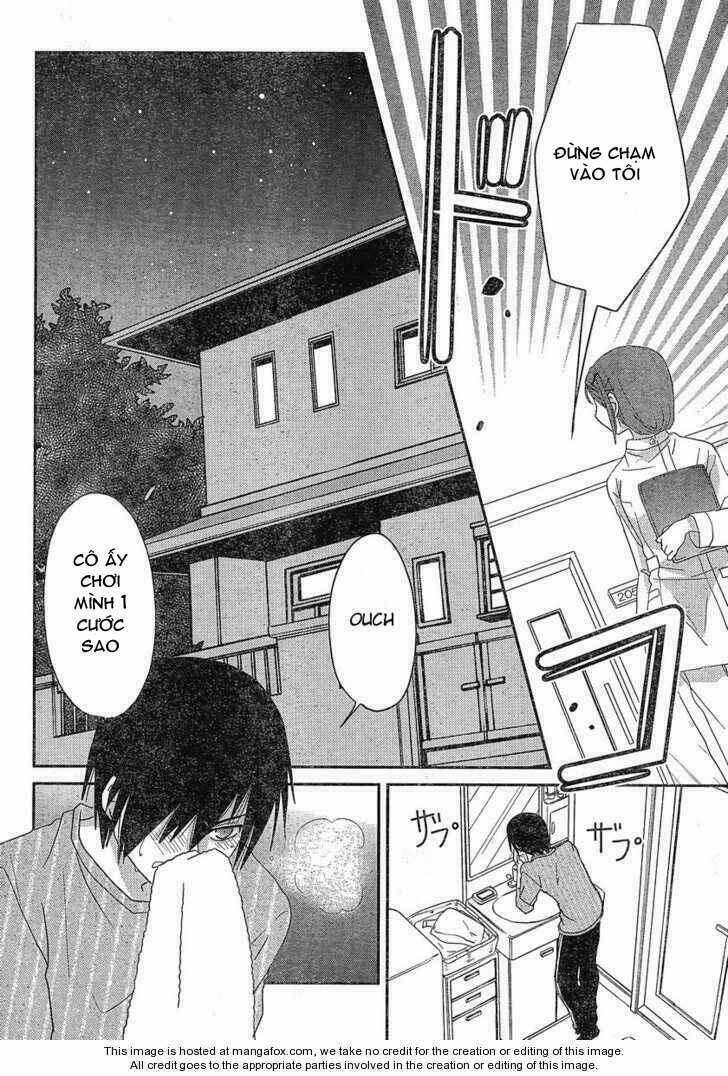 saikin, imouto no yousu ga chotto okashii n da ga chapter 1 29