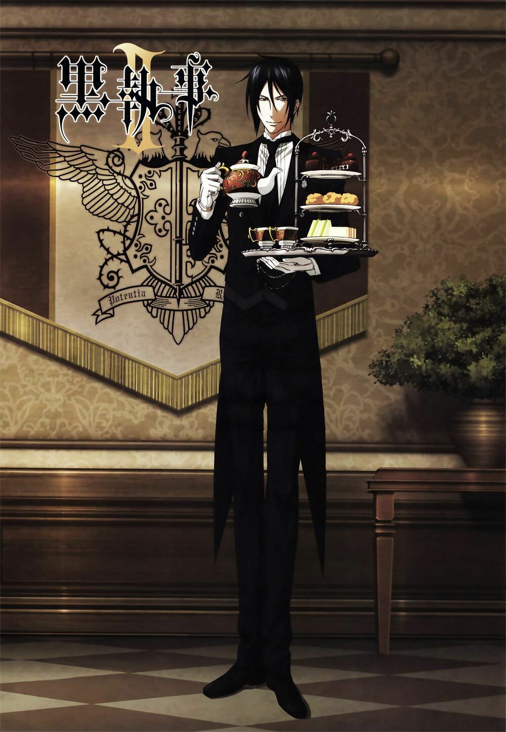 hắc quản gia chapter 50 36