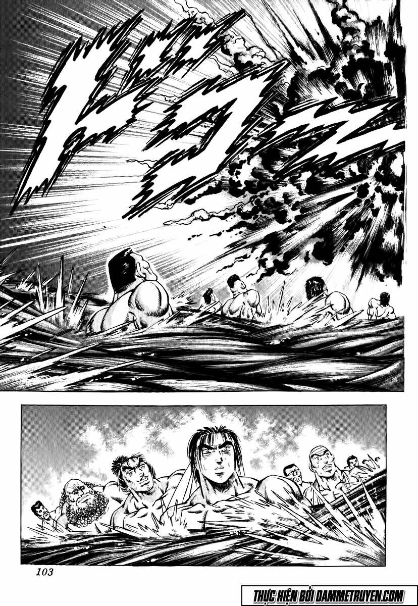 akakatsuki!! otokojuku - seinen yo, taishi wo idake chapter 12 24