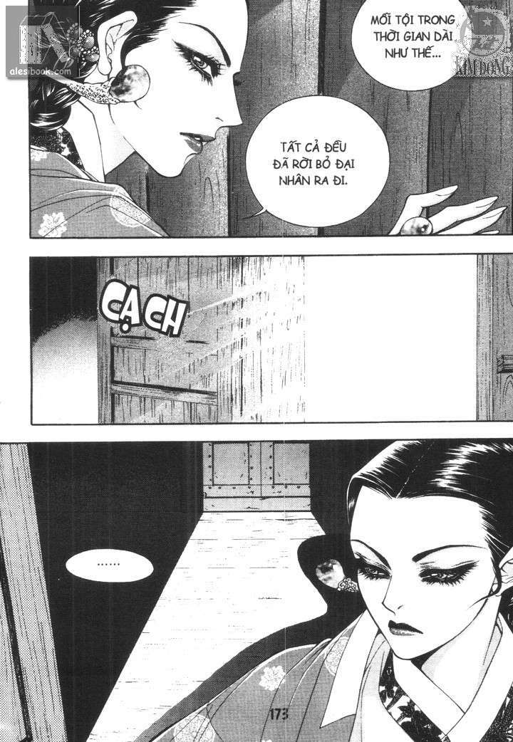 geonneun seonbi chapter 12 23