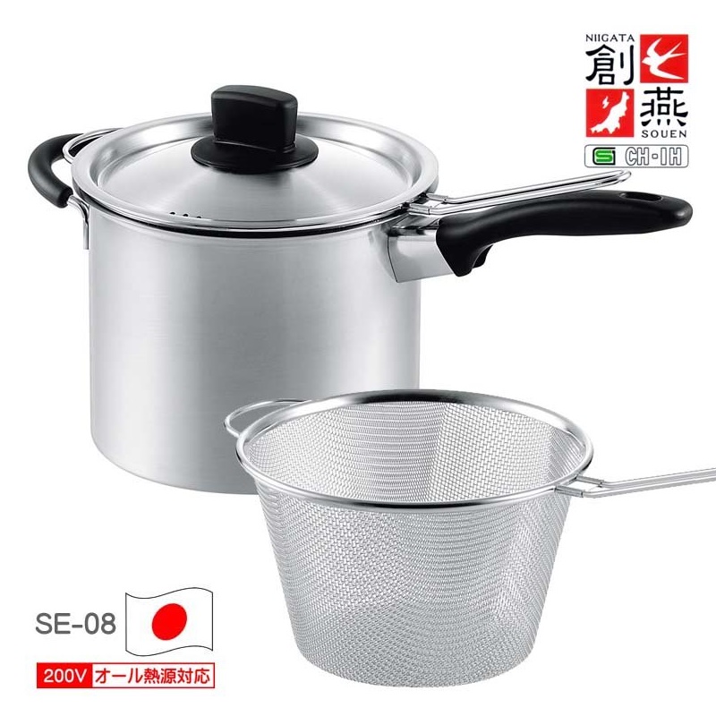 Bộ nồi xửng 2in1 hấp/ luộc inox có tay cầm Tsubame ( 18cm & 22cm ) sử dụng được trên mọi loại bếp - Hàng nội địa Nhật Bản.