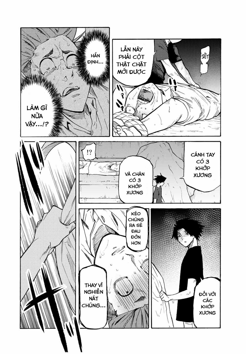 juujika no rokunin chapter 34 12