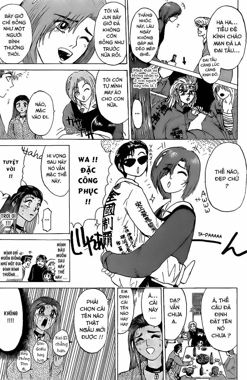 shonan junai gumi chapter 209 14