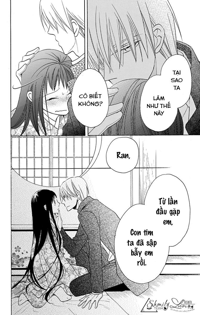 tendou-ke monogatari chapter 9 24