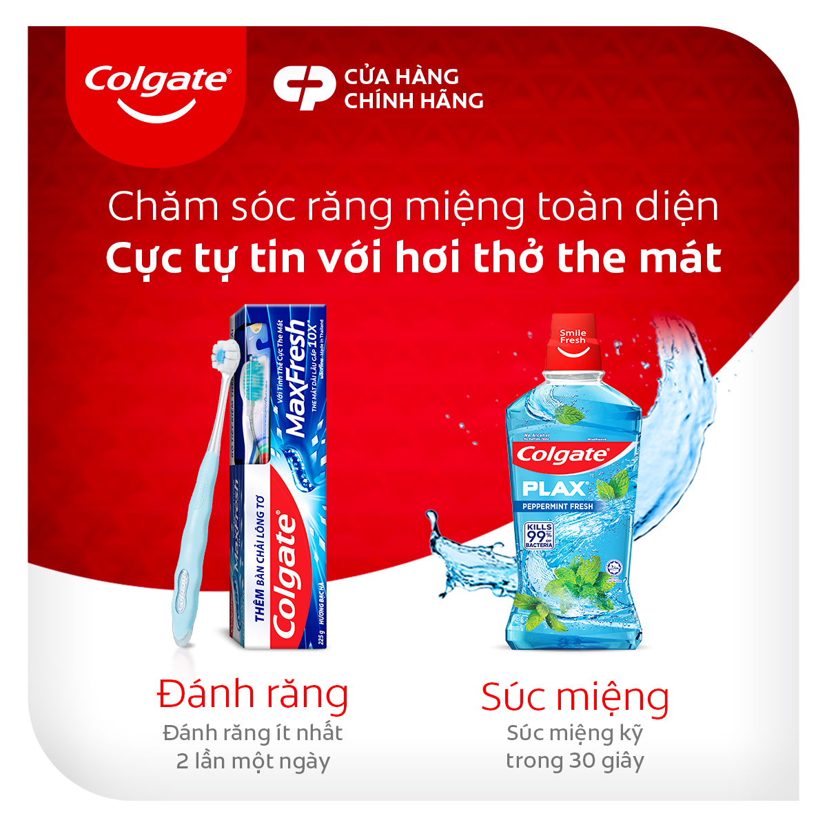 Kem đánh răng Colgate Maxfresh bạc hà the mát 180g/tuýp