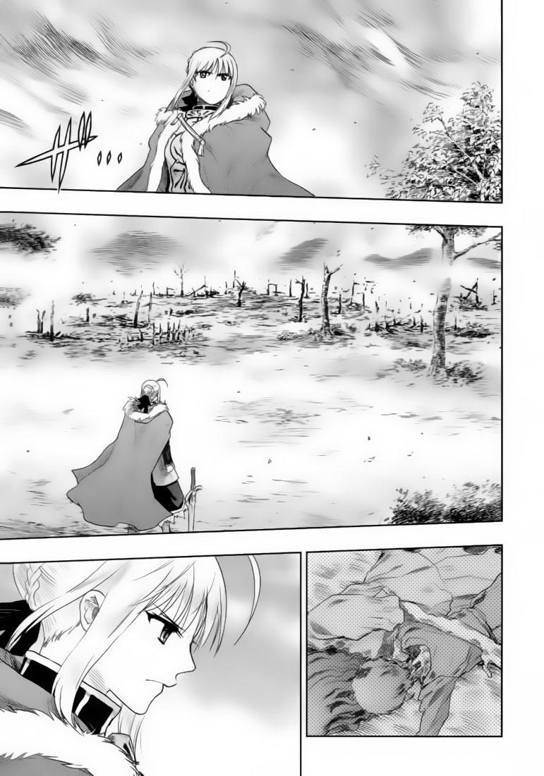 fate stay night chapter 49 11