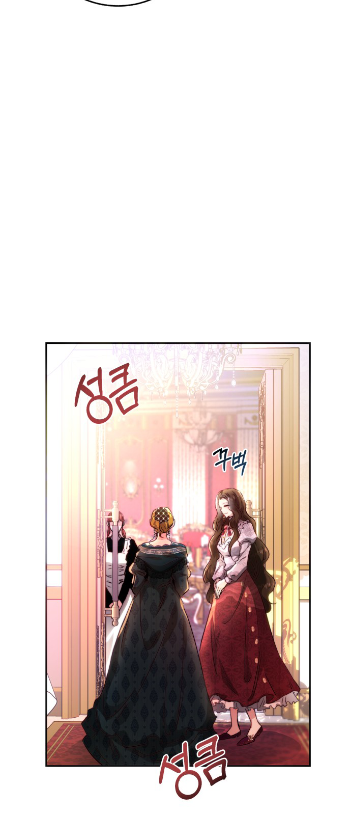 rosalyn vogart chapter 0.2 12