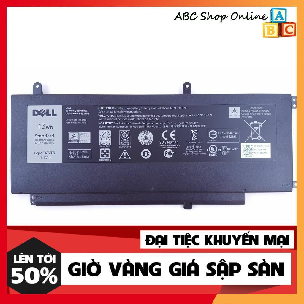 PIN Dùng Cho DELL Inspiron 15 7548 , Inspiron 15 7547, D2VF9, 0YGR2V PXR51 0PXR51, Vostro 14-5459, 15-7548 15-7547