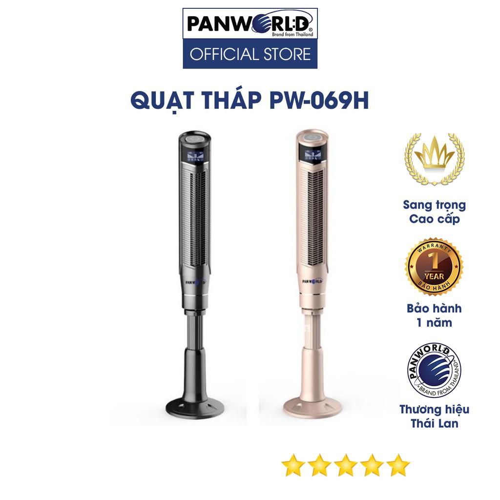 Quạt tháp Panworld PW-069H cao cấp sang trọng Quạt thương hiệu Thái Lan - Hàng chính hãng