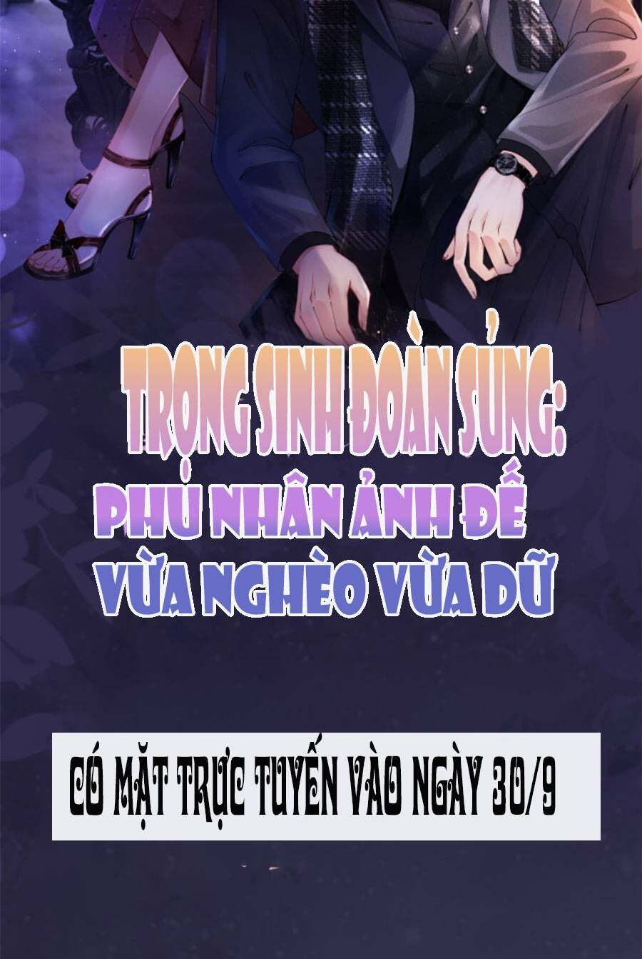 trọng sinh đoàn sủng: phu nhân ảnh đế vừa nghèo vừa dữ chapter 0 5