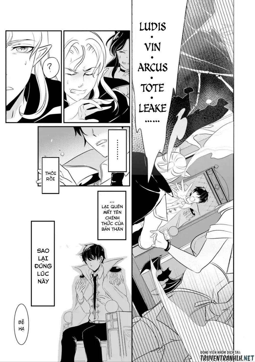 mamono wo shitagaeru chapter 1.1 16