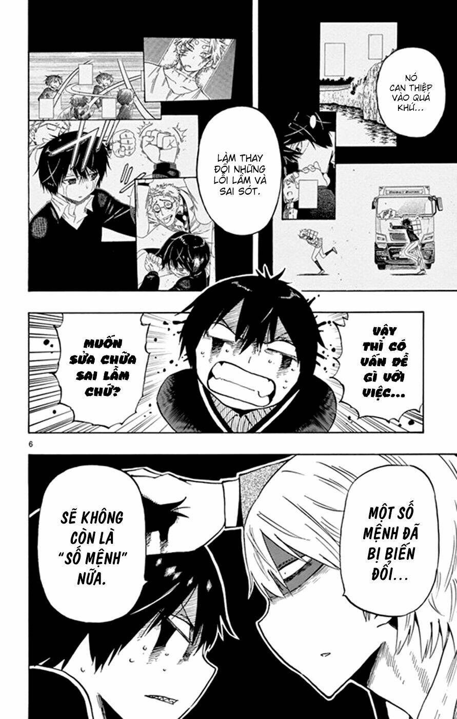 saike mata shite mo chapter 22 8