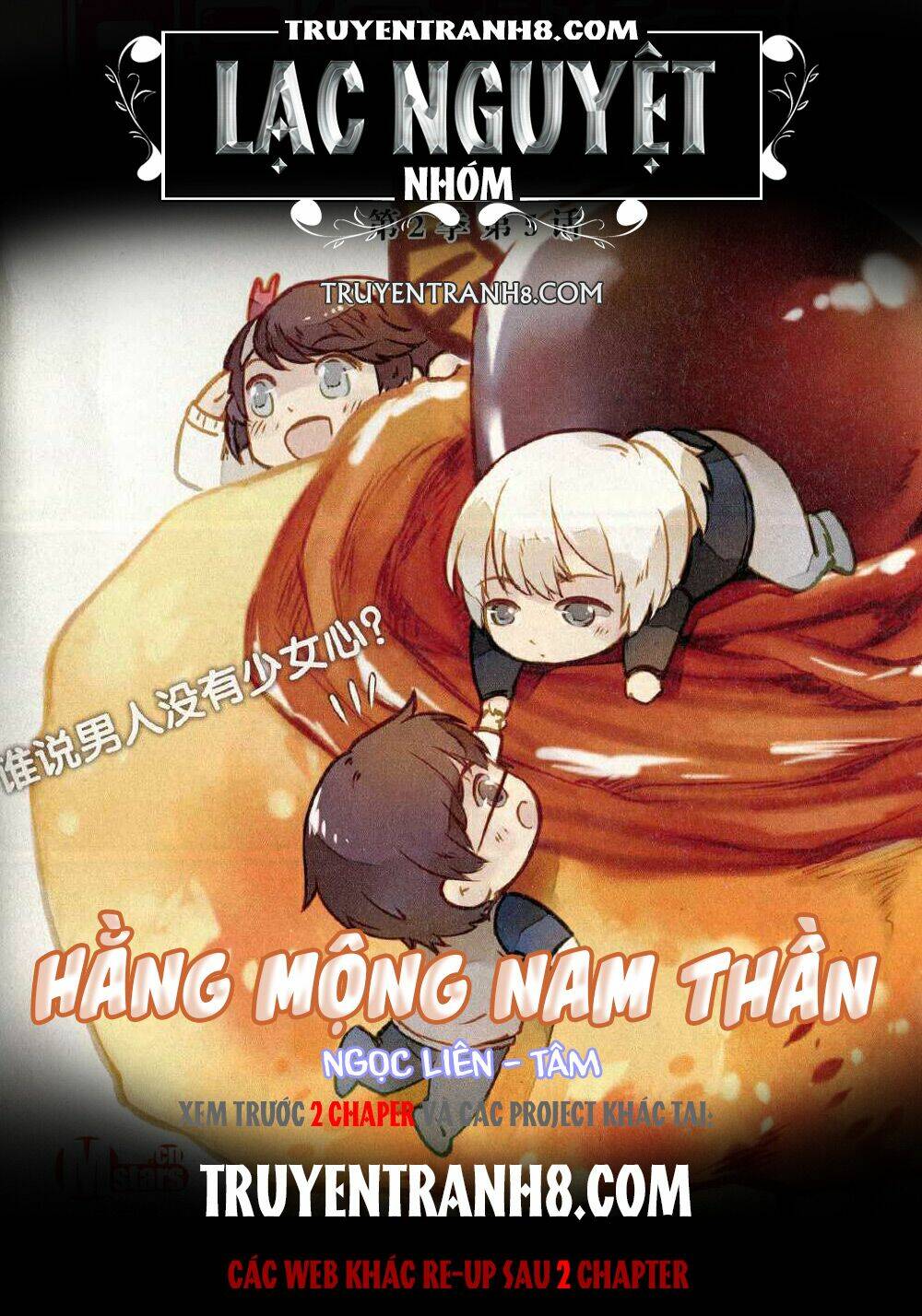 hằng mộng nam thần chapter 3 1