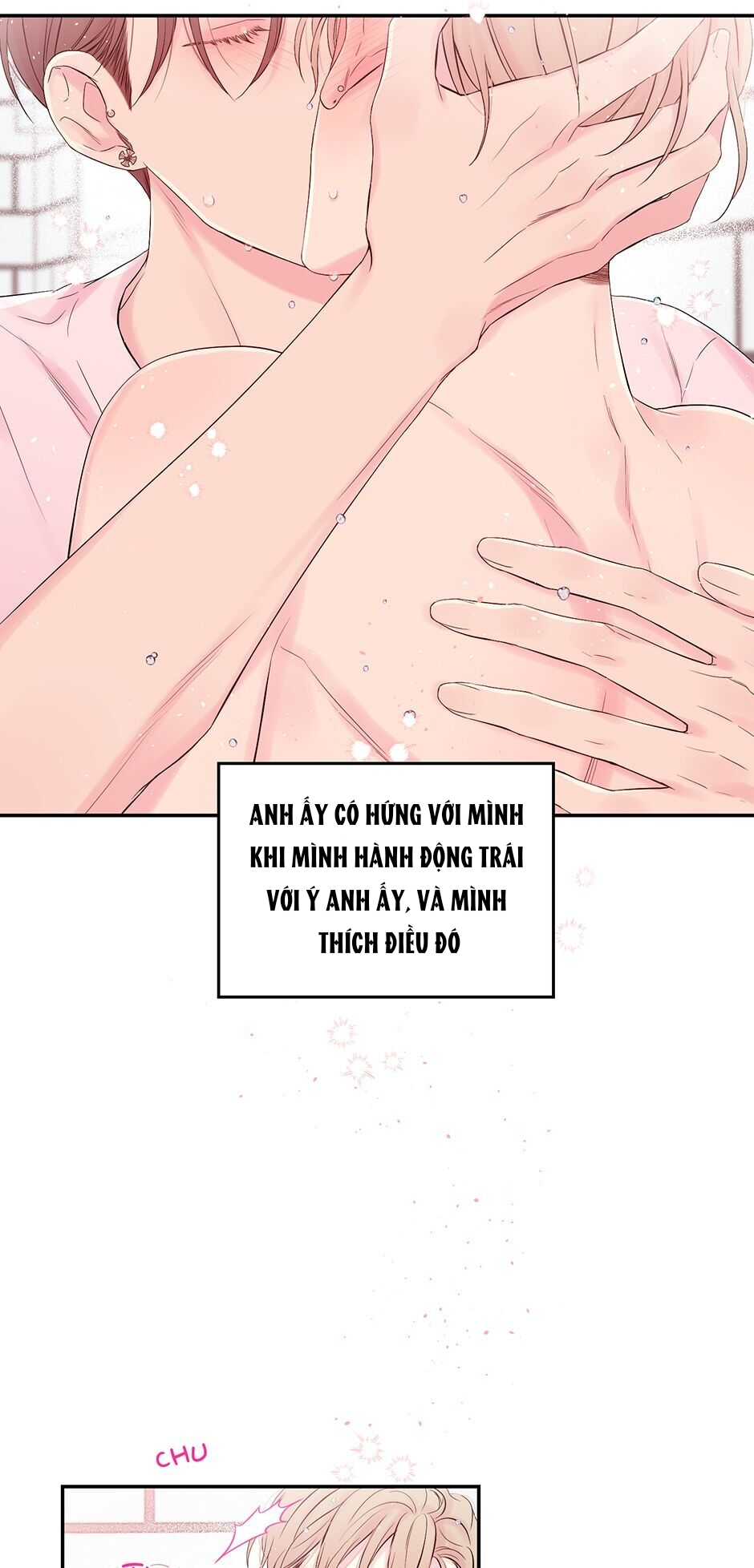 in my closet chapter 86 17