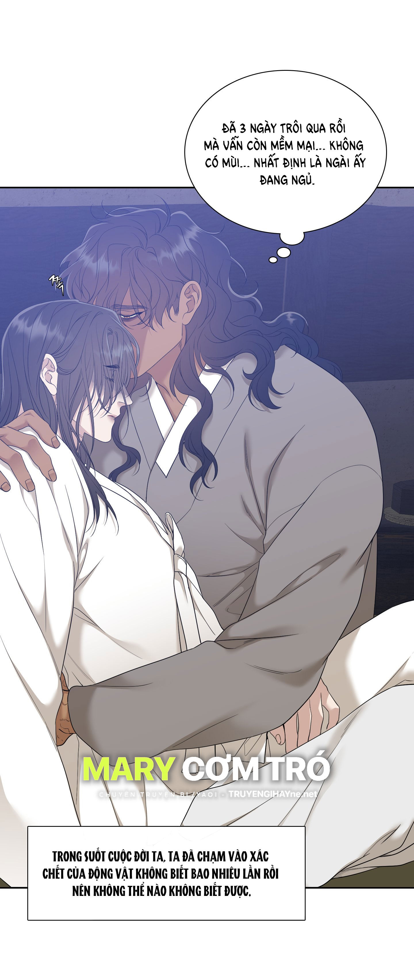 mắt phủ toàn sương chapter 73.2 17