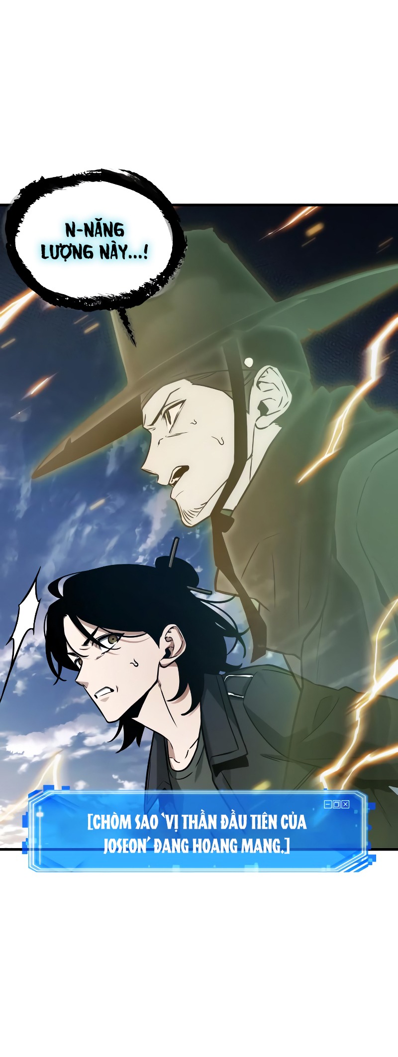 toàn trí độc giả - omniscient reader chapter 200.1 22