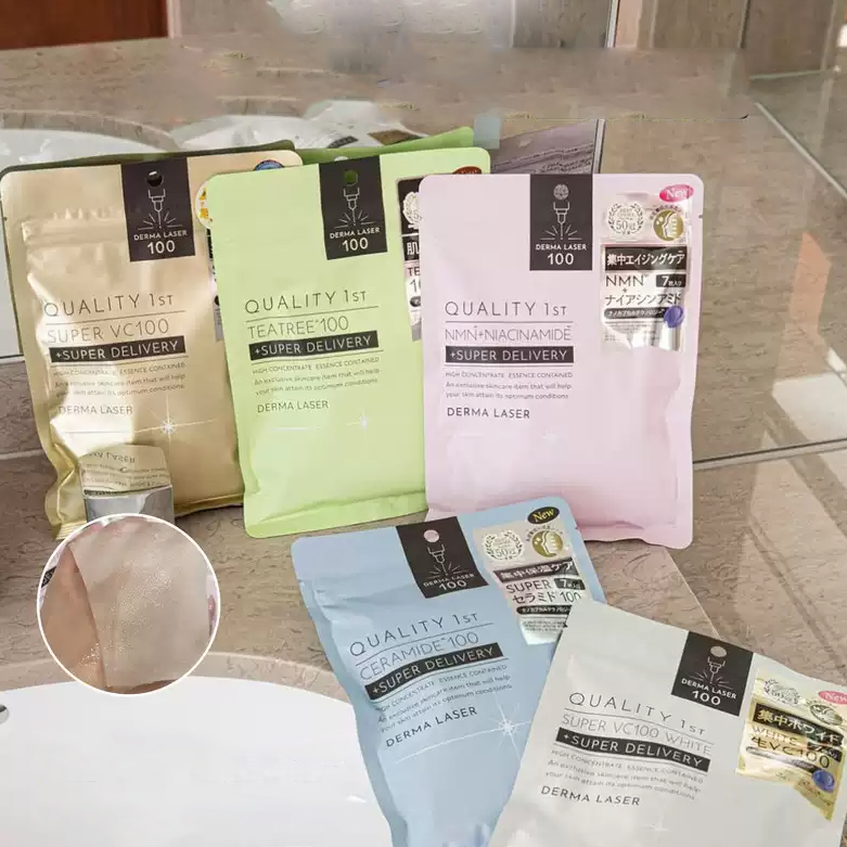Mặt nạ dưỡng da chuyên sâu Quality 1st Derma Laser gói 7 miếng - Nội địa Nhật