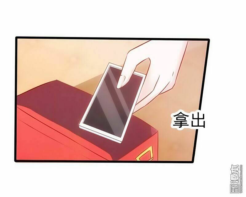 truy phu 36 kế - ông xã à, tới chiến nào! chapter 3 17